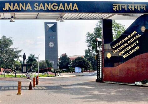 VTU Results 2017 Declared For First And Second Semester; .